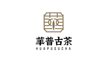 華普古茶品牌LOGO設(shè)計(jì)