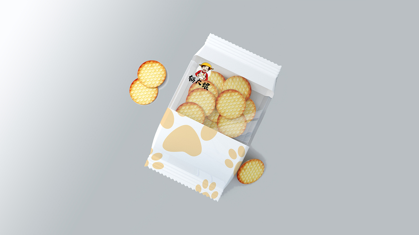 锅大娘品牌logo设计图6