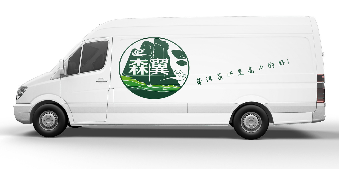 泰云 茶LOGO设计图2