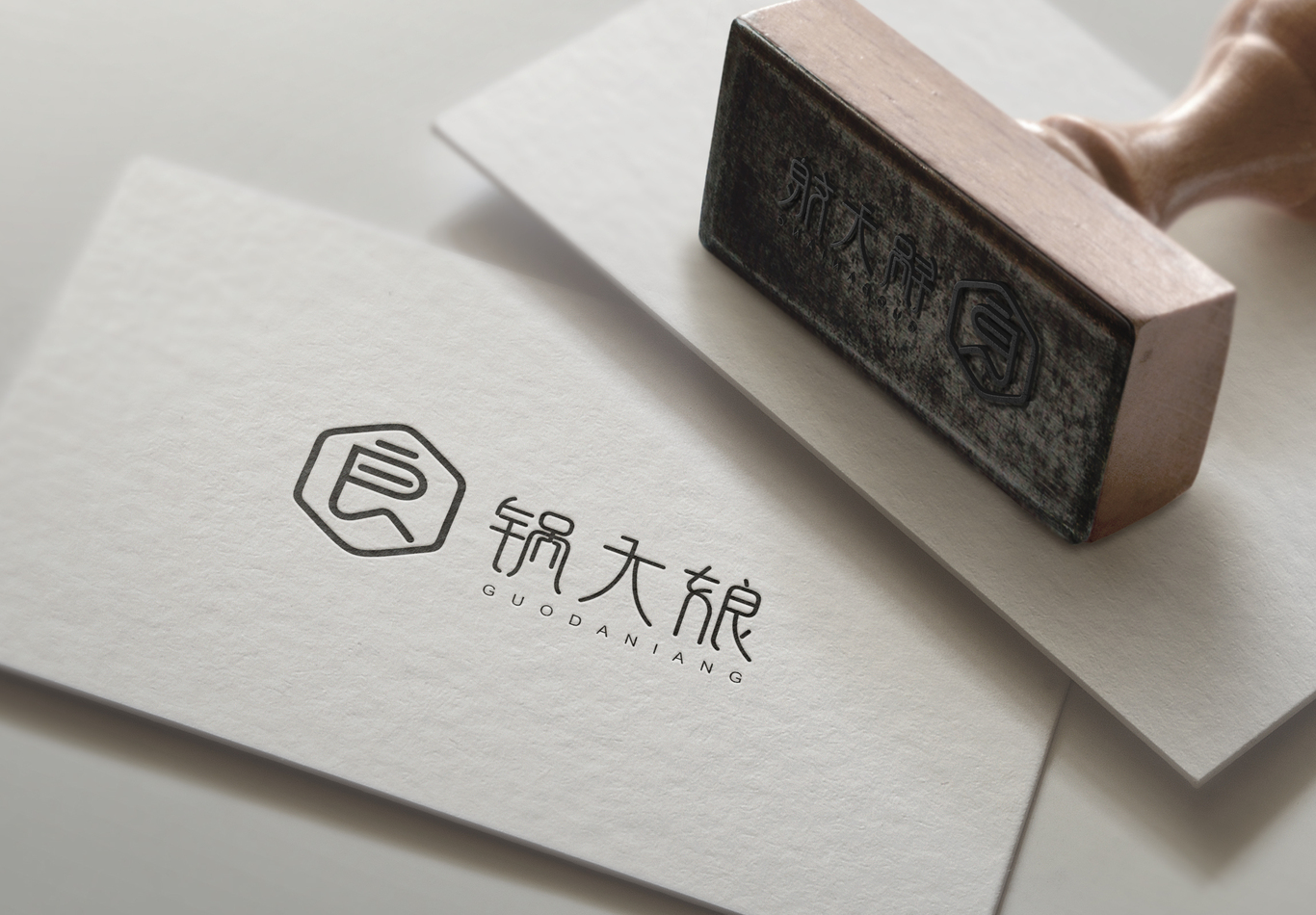 锅大娘品牌logo设计图6