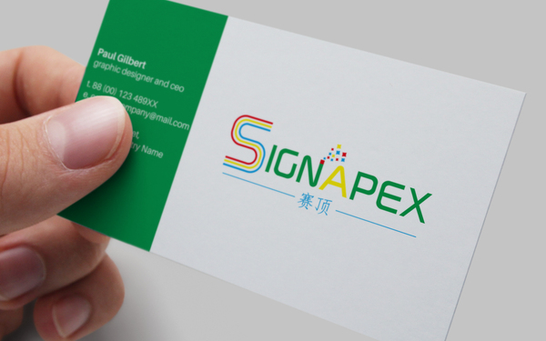 賽頂廣告原料LOGO