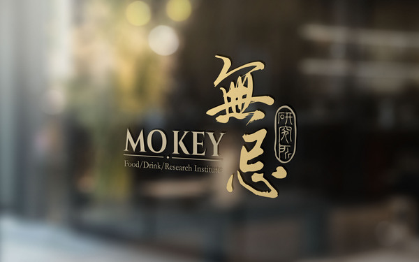 酒吧LOGO设计