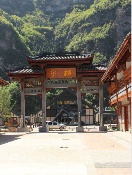 川北民居博覽館裝飾工程