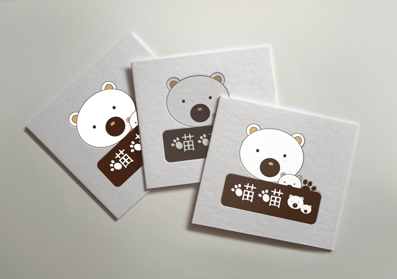 喵喵熊 LOGO图1
