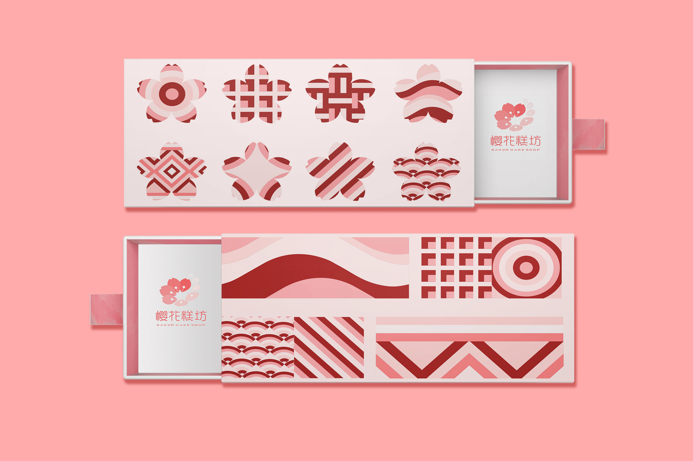 樱花糕坊logo设计图5