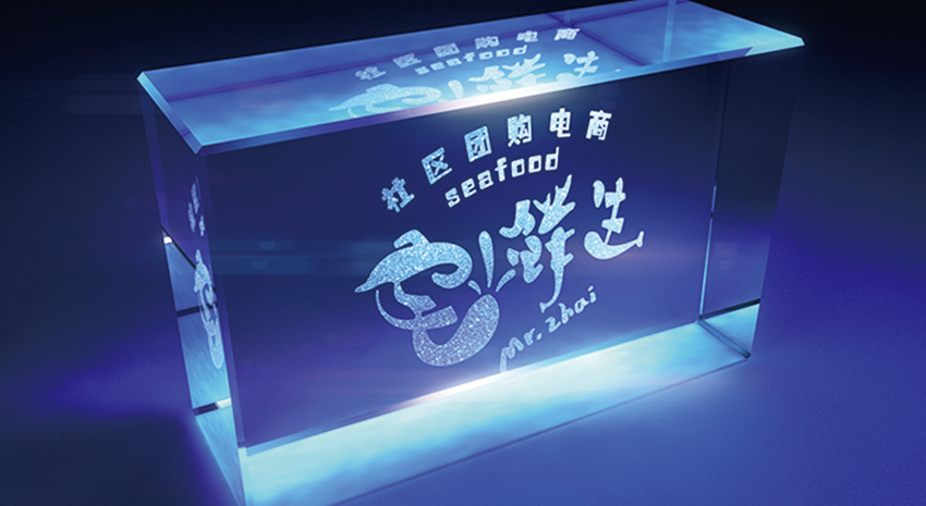 海鮮店——宅先生 標志設計圖2