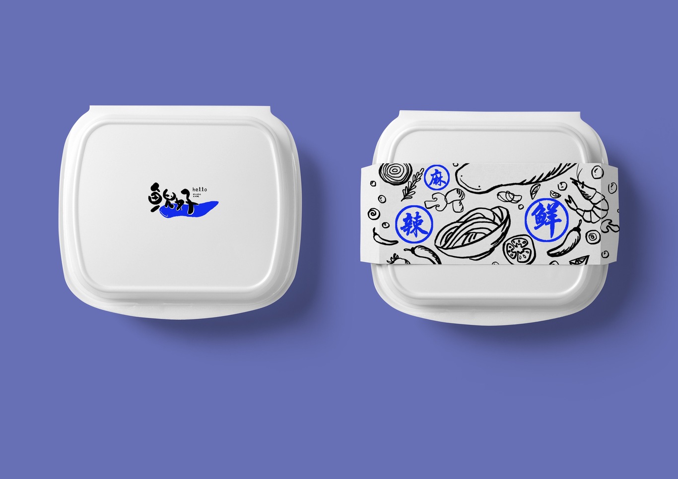 “鲵好”娃娃鱼主题餐厅VI设计图8