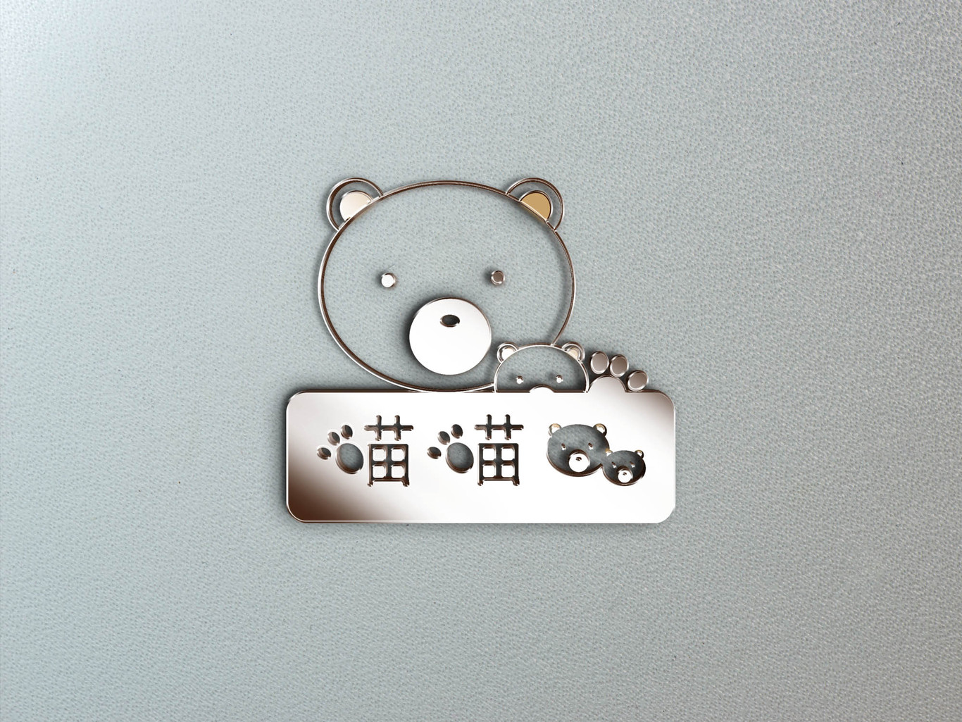 喵喵熊 LOGO图3