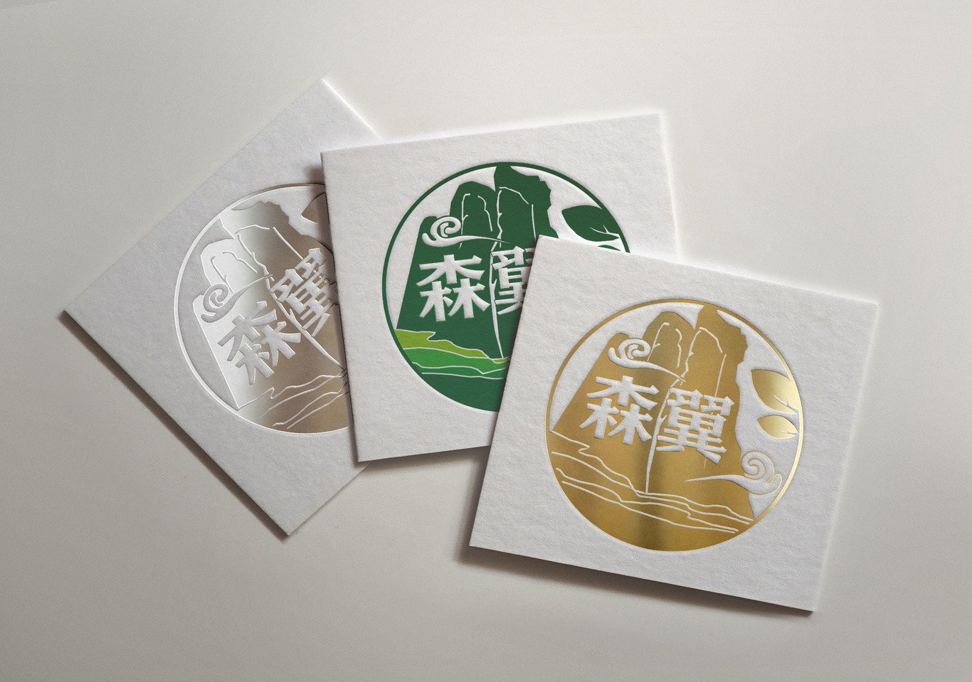 泰云 茶LOGO设计图3