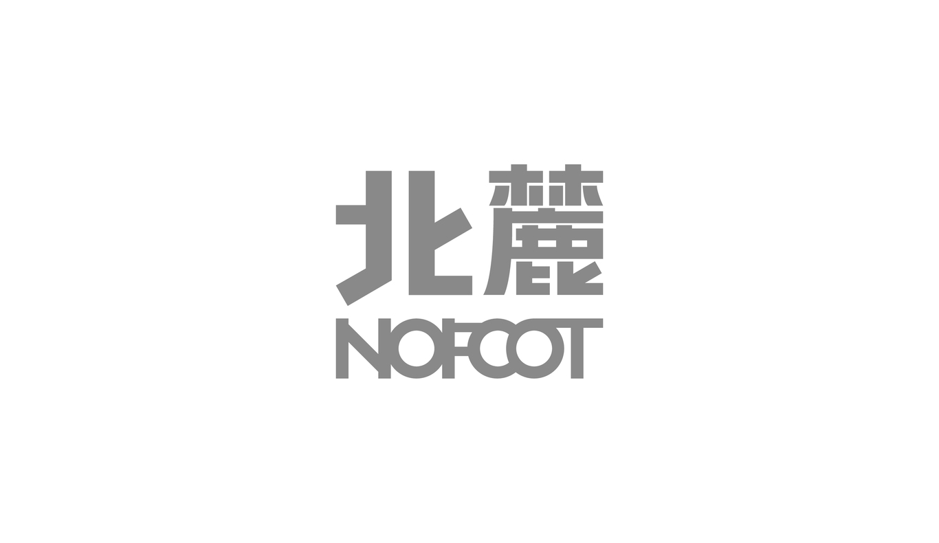北麓家居图0