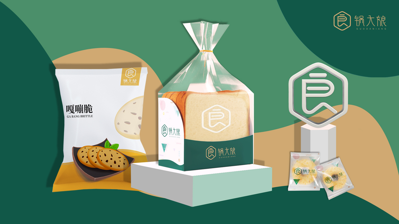 锅大娘品牌logo设计图9