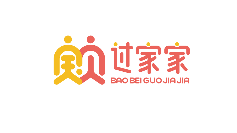 寶貝過家家兒童玩具品牌LOGO設(shè)計