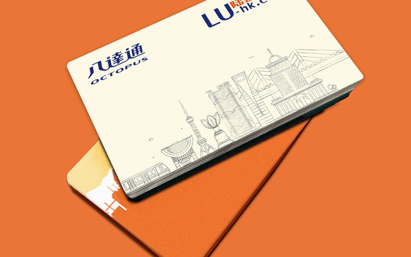 八达通卡