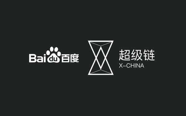 百度超级链logo设计