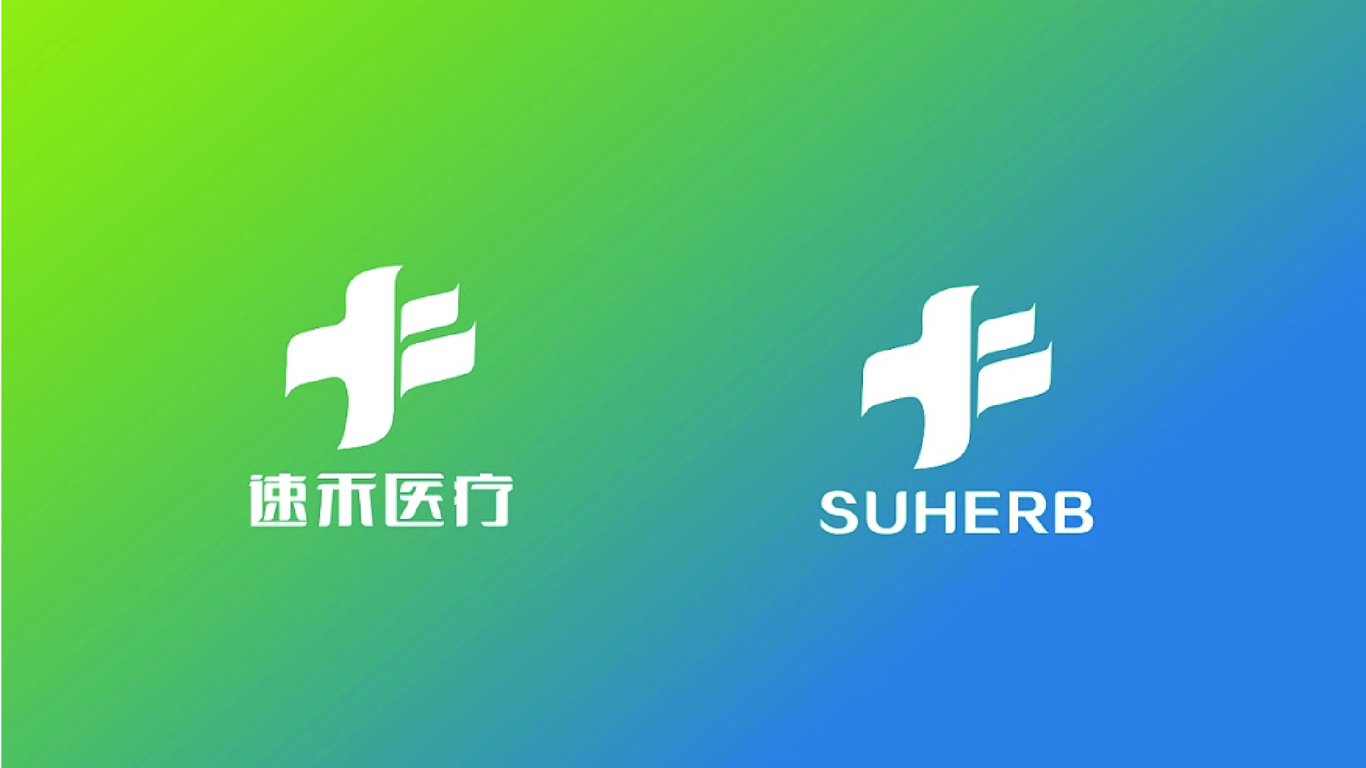 速禾医疗logo图1