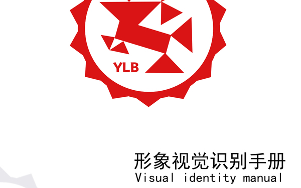 形象识别手册