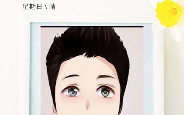 简易制作