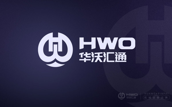 华沃品牌图标LOGO