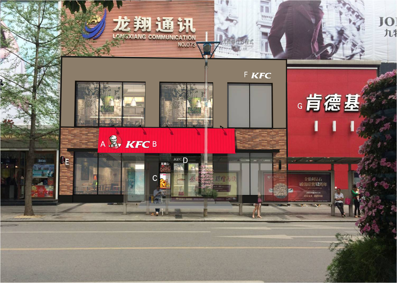 KFC店面全套平面设计图0