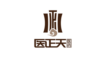 醫(yī)正天藥品品牌LOGO設(shè)計