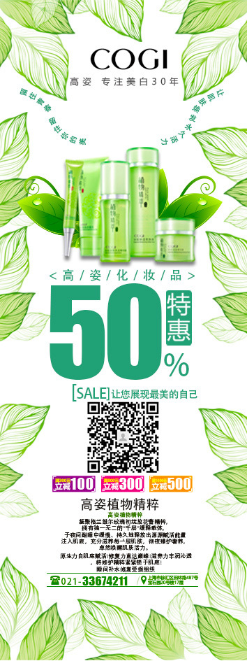 产品图图2