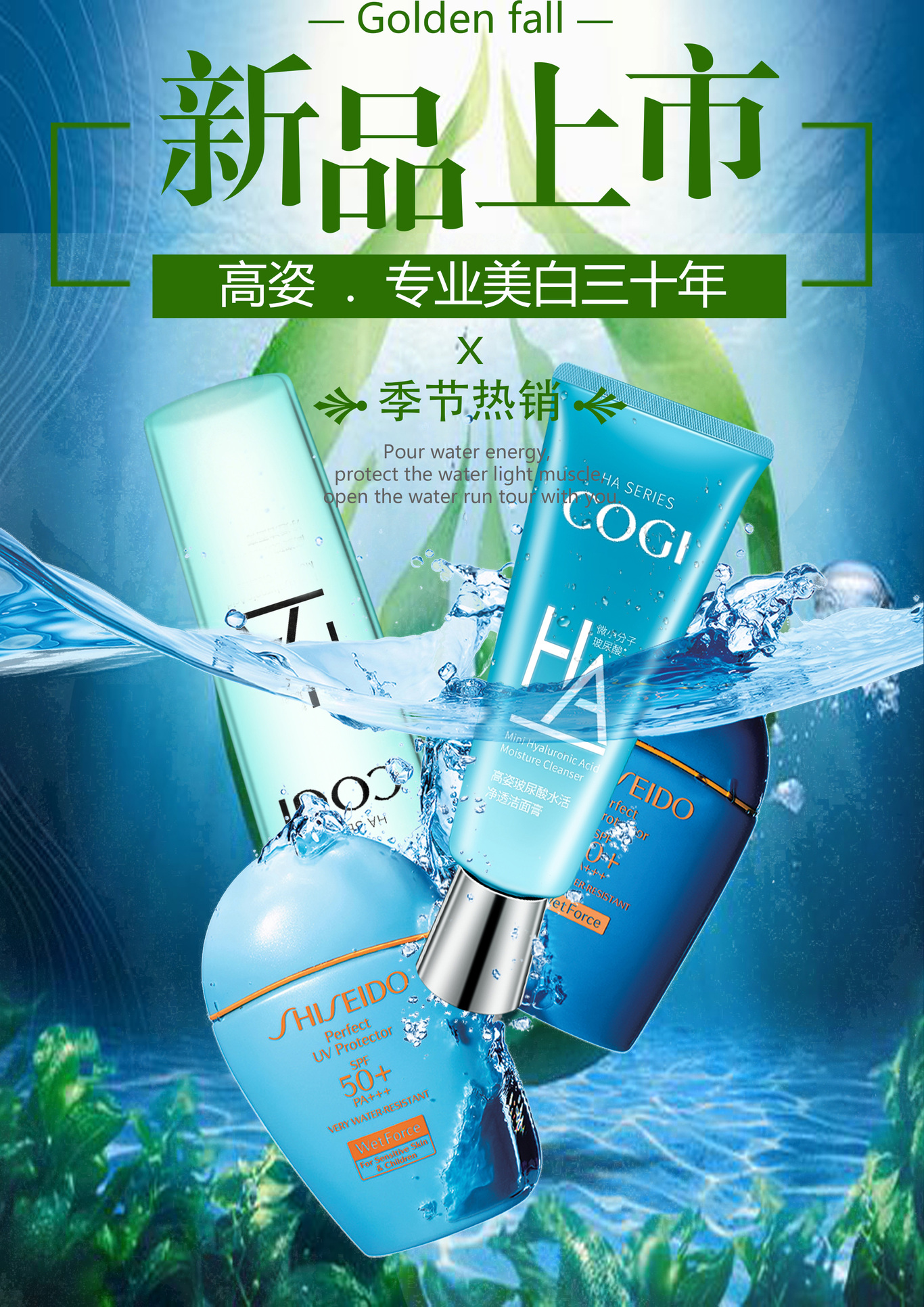 产品图图3