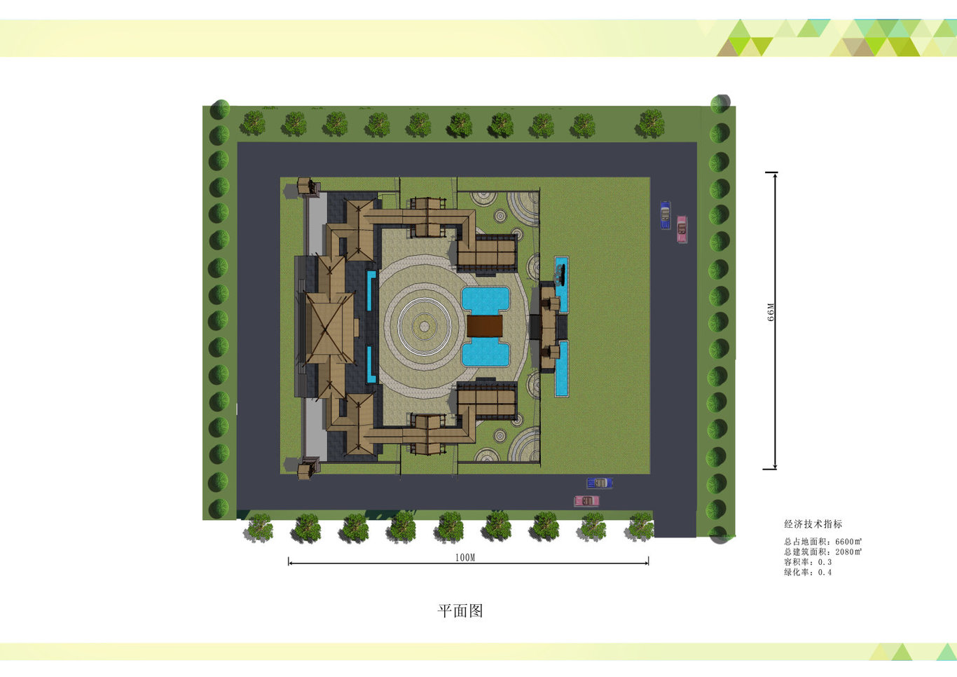 武鳴高爾夫.壯樓圖34