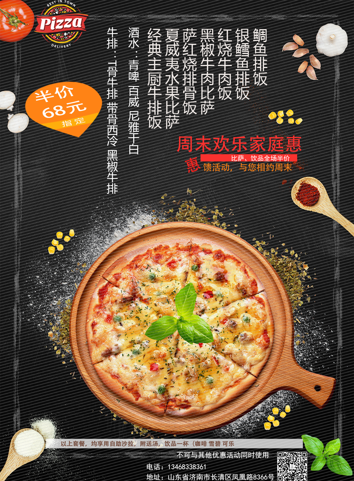 产品图图8