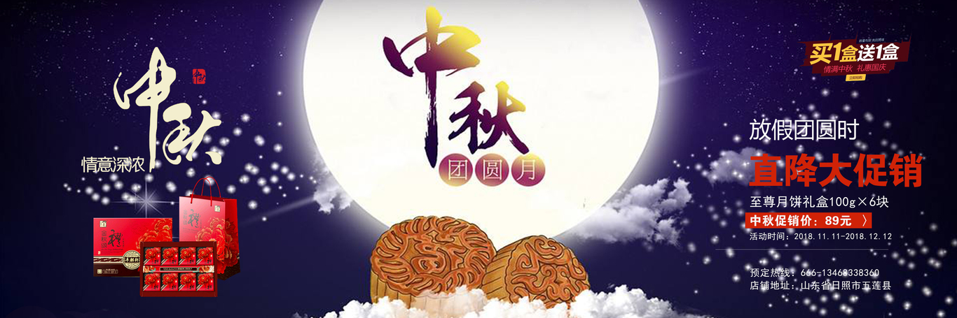 产品图图4