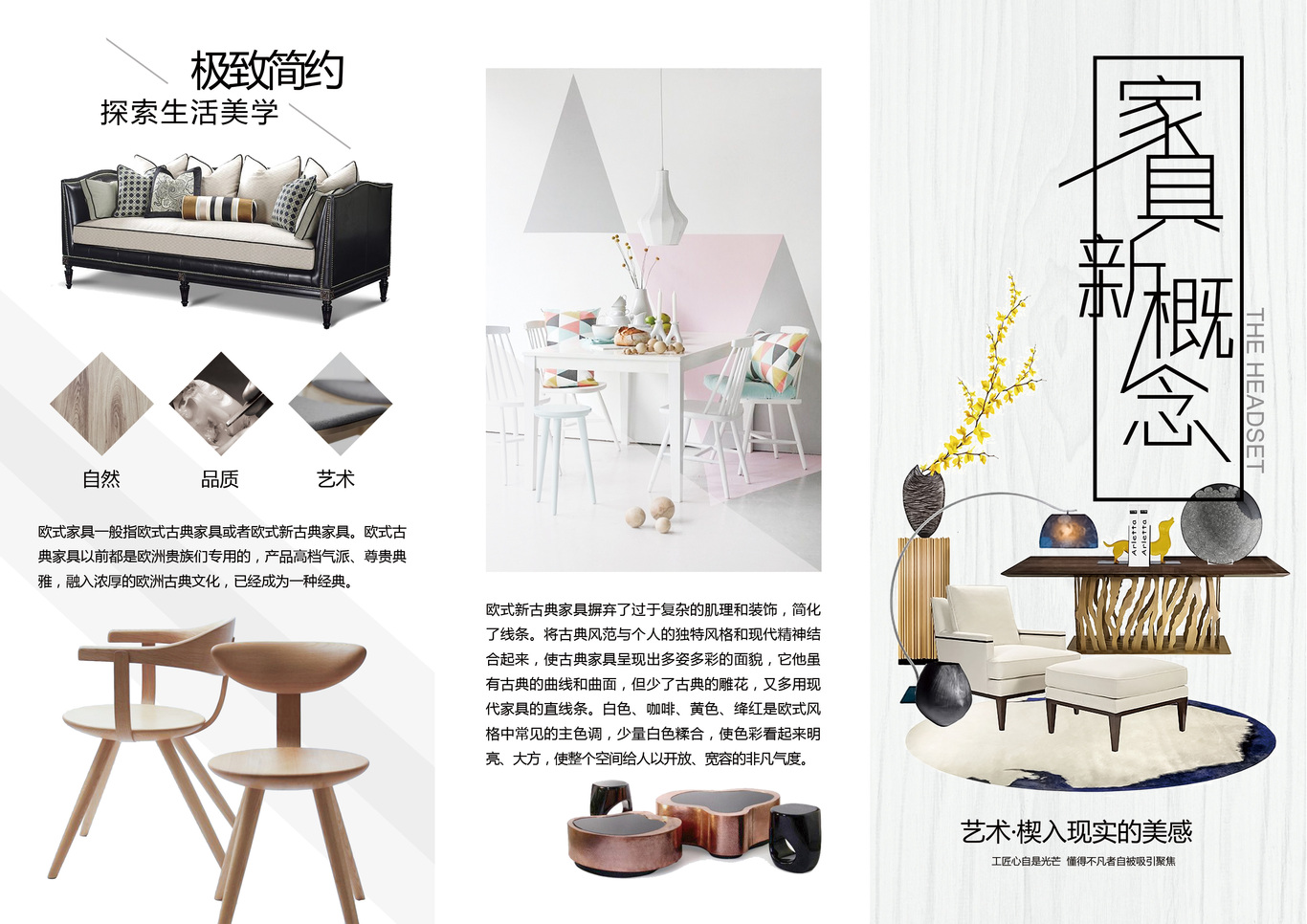 产品图图1
