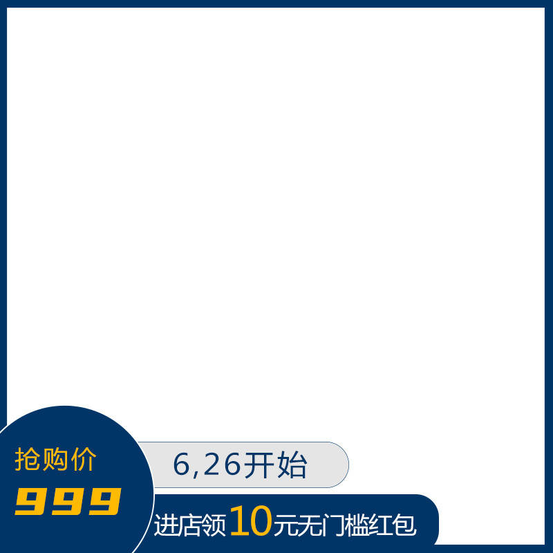 产品图图7