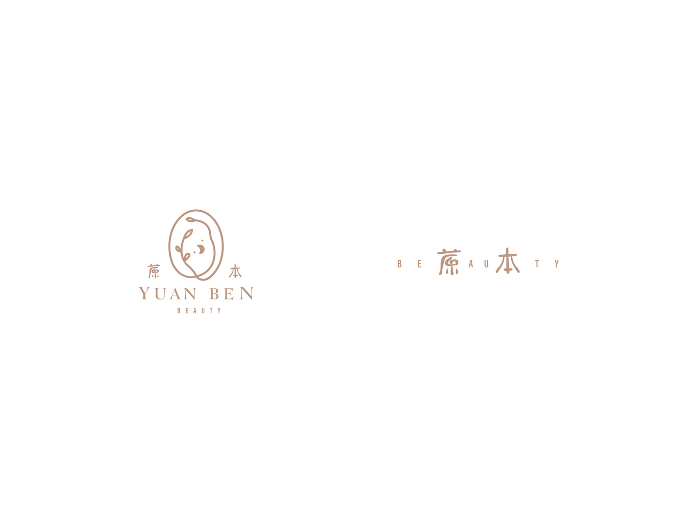 蒝本皮肤管理LOGO设计图13