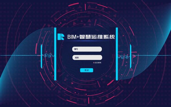 系统后台ui设计