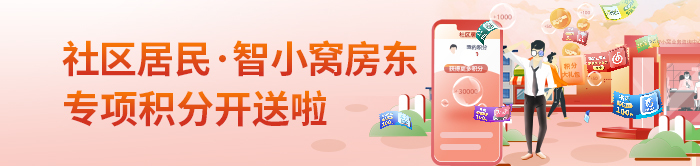 金融类平面设计图11