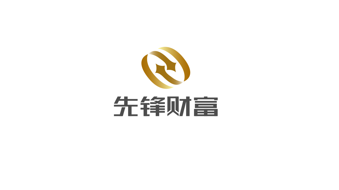 先鋒財富金融管理logo設(shè)計圖0