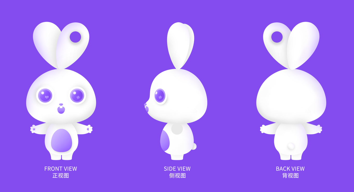 超级星饭团吉祥物设计图0