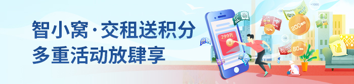 金融类平面设计图12