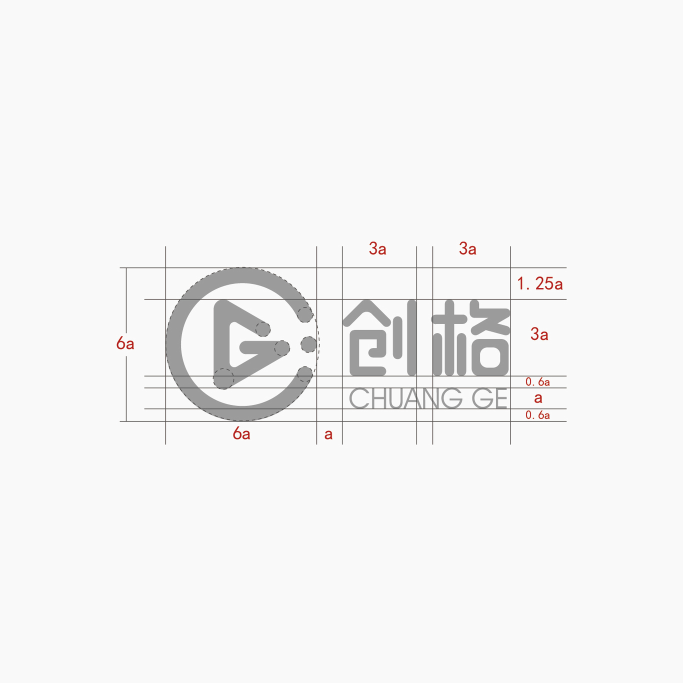 創(chuàng)格傳媒公司LOGO設(shè)計圖0