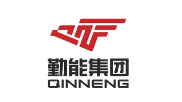 勤能集团LOGO设计