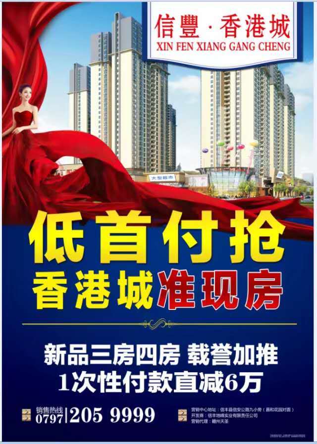 广告设计图1