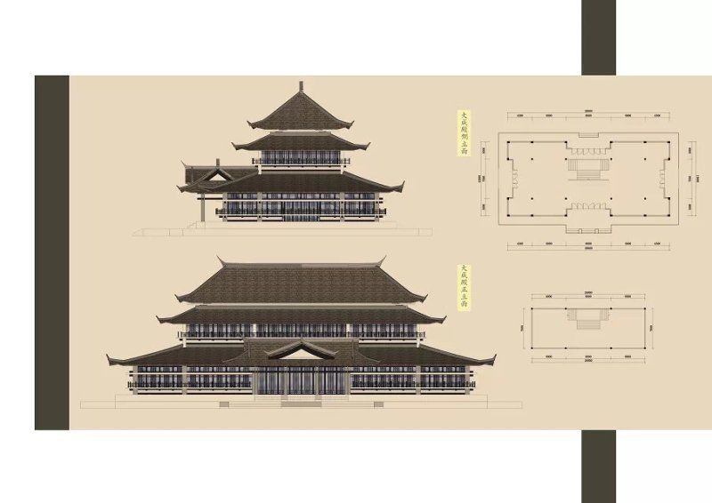 西城文廟建筑群概念設(shè)計圖19