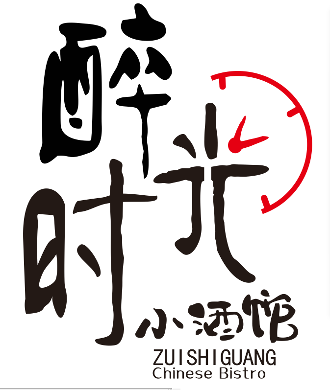 广告设计图2