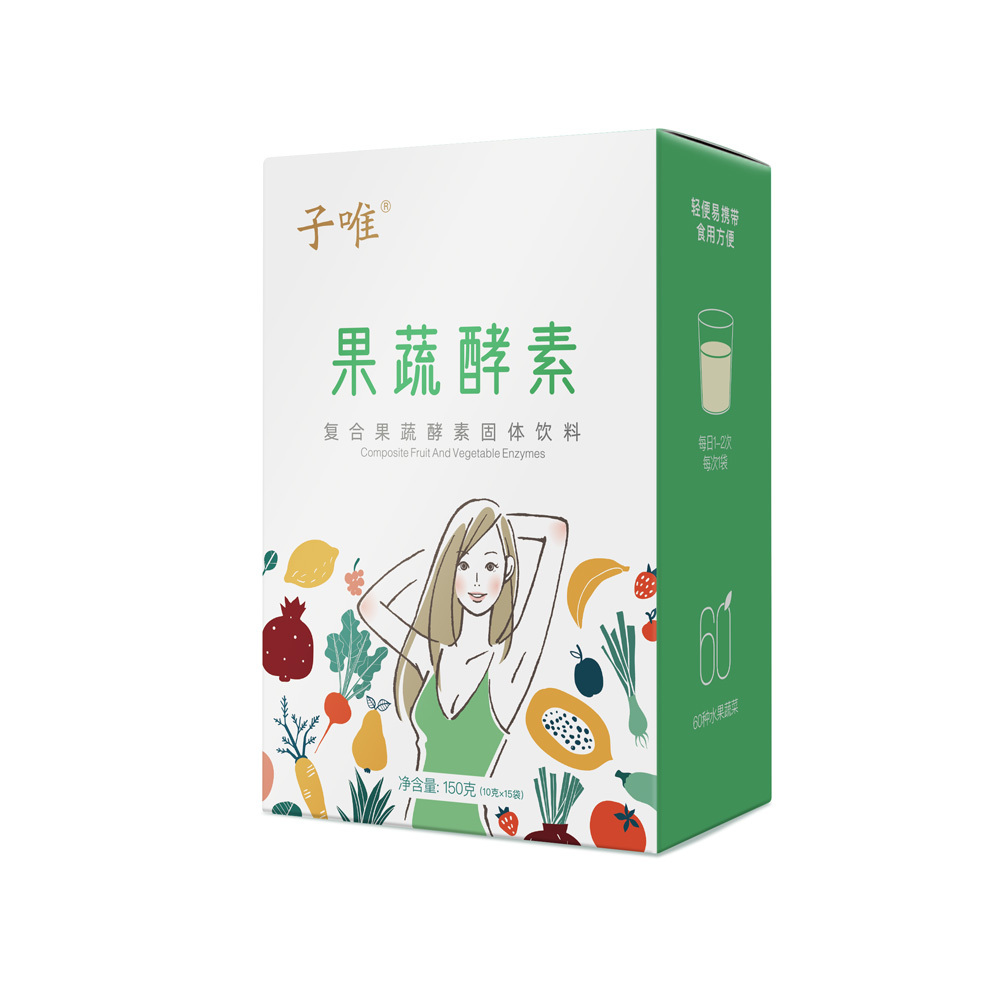 子唯健康食品包装设计（二）图3