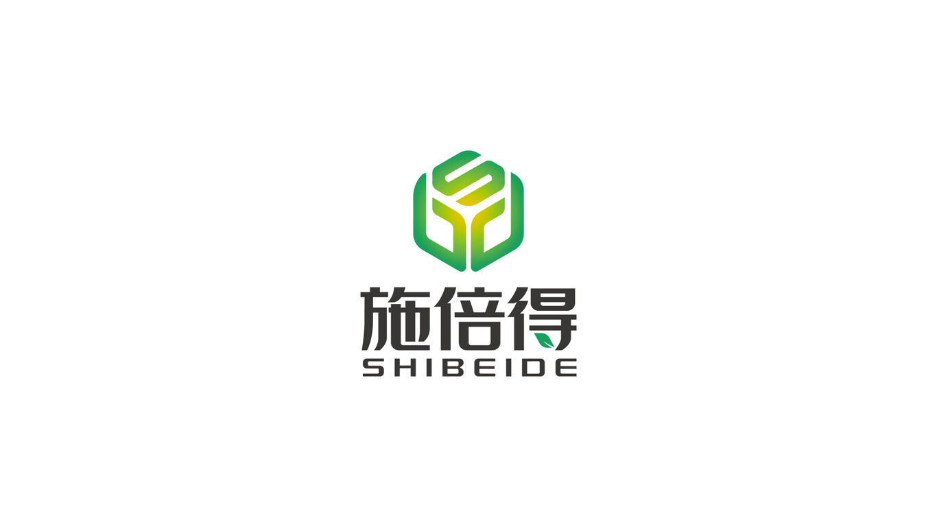 施倍得农业公司LOGO设计中标图0