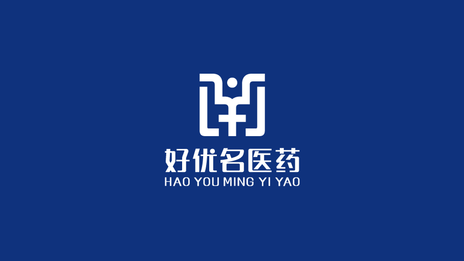 好優(yōu)名醫(yī)藥品牌LOGO設(shè)計中標(biāo)圖1