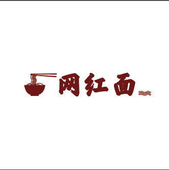 網(wǎng)紅面VIP卡設(shè)計(jì)