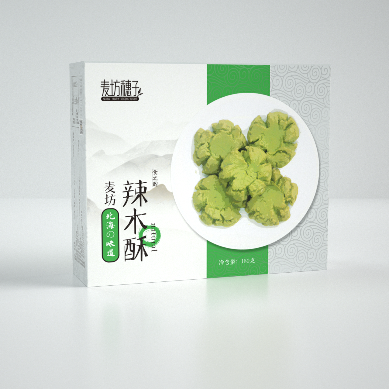 食品包装/月饼包装/蛋黄派包装设计图4