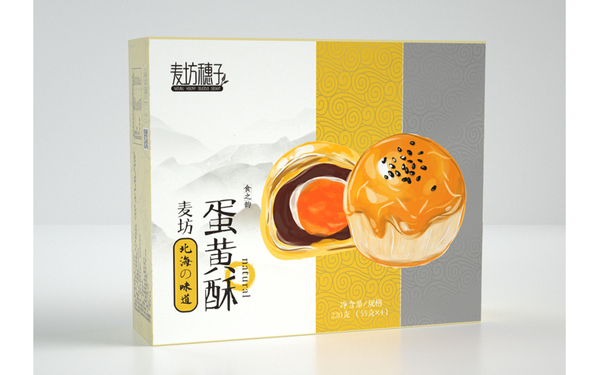 食品包装/月饼包装/蛋黄派包装设计