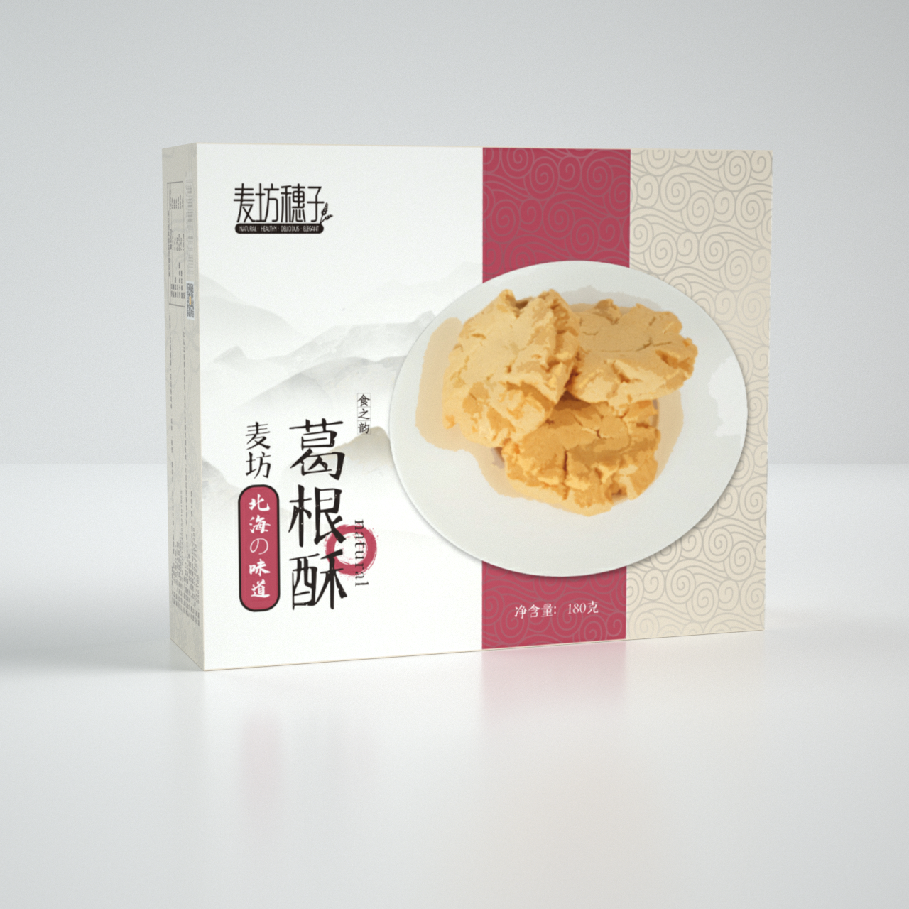 食品包装/月饼包装/蛋黄派包装设计图0