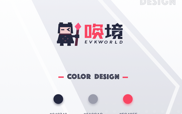 唤境APP